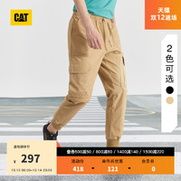 CAT 卡特彼勒 卡特春夏新款工装长裤男舒适常规收脚口休闲长裤专柜同款