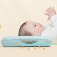 P.Health 碧荷 嬰兒雙芯護頸枕+夏季枕套