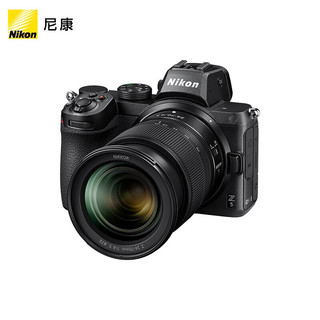 尼康（Nikon）Z 5（Z5）全画幅微单 高清专业摄影数码相机 + Z 24-70mm f/4 镜头套机 进阶摄影套装