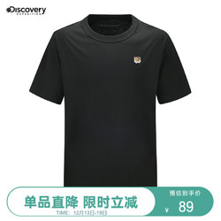 discovery expedition Discovery 2021春夏新品时尚宽松舒适圆领男式短袖T恤