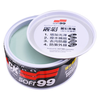 SOFT99 MM-10018 丽彩黑蜡 300g