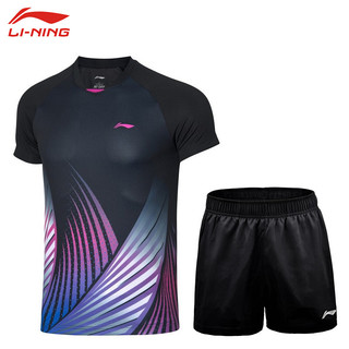 李宁（LI-NING）羽毛球服男款速干吸汗透气舒适弹力柔软比赛套装 短袖AAYQ067-2+短裤 标准白 XL 男款AAYQ067-4/标准黑 3XL