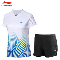 LI-NING 李宁 羽毛球服男款速干吸汗透气舒适弹力柔软比赛套装 短袖AAYQ067-2+短裤 标准白 XL 女款AAYQ074-2/标准白 S