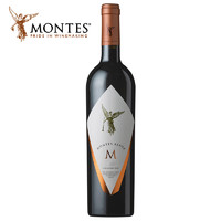 MONTES 蒙特斯 三剑客 欧法M 干型红葡萄酒 2019年 750ml