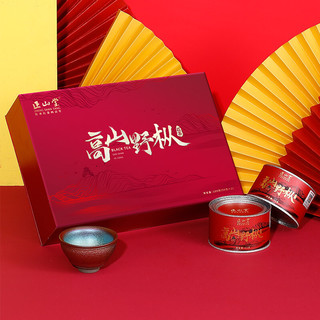 ZHNENG SHAN TANG 正山堂 特级 高山野枞 红茶礼盒 100g