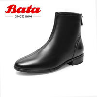 PLUS会员：Bata 拔佳 女士牛皮粗跟短靴 AFH49CD1