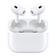 Apple 苹果 AirPods Pro 2 入耳式降噪蓝牙耳机