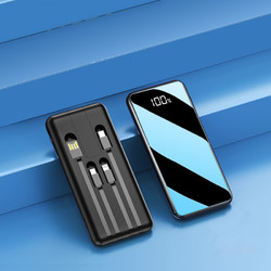 炫美科 20000毫安自带线充电宝大容量超薄小巧便携移动电源磁吸无线适用于小米华为苹果手机