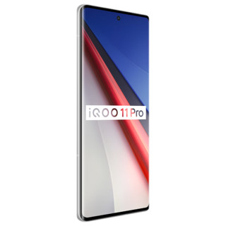 vivo iqoo 11 Pro 手机电竞游戏旗舰新品5G iqoo11pro爱酷 传奇版  12GB+256GB vivo50W无线充套装