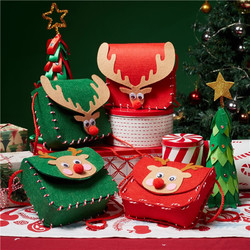 NINESTARS 纳仕达 圣诞节手工diy小鹿背包 圣诞小鹿背包-红色麋鹿款