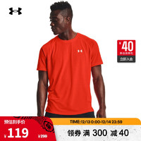 安德玛 UNDERARMOUR）Streaker男子跑步运动短袖T恤1361469 橙色296 XXL