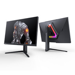 nubia 努比亚 红魔电竞显示器2K高清 27英寸 FastIPS 240Hz 1ms GTG响应 90W TypeC反向充电 游戏家用办公