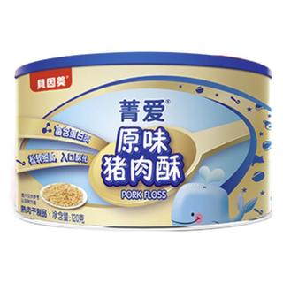 BEINGMATE 贝因美 菁爱系列 猪肉酥