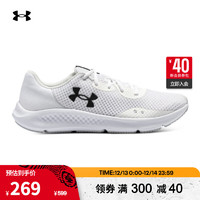 安德玛 UNDERARMOUR）Charged Pursuit 3男子运动跑步鞋跑鞋3024878 白色102 42