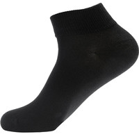 saucony 索康尼 中性运动袜 SC0229012 黑色 M