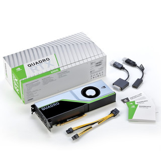 NVIDIA 英伟达 Quadro RTX6000 显卡 24GB 银色