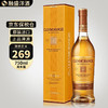 GLENMORANGIE 格兰杰 10单一麦芽威士忌750ml