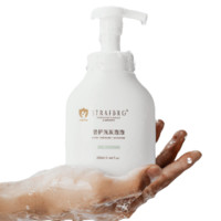 STRAFBRG 舒适宝 倍护儿童洗发泡泡 280ml