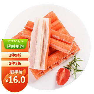 美加佳 火锅蟹棒 272g 鱼糜含量55% 蟹柳 蟹肉棒火锅丸子
