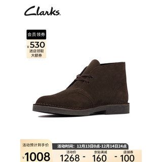 Clarks 其乐 男士经典沙漠靴 261667847