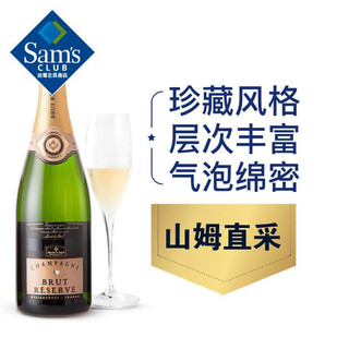 MEMBER'S MARK Member’s Mark 法国进口 珍藏香槟(起泡型葡萄酒) 750ml百年酒庄
