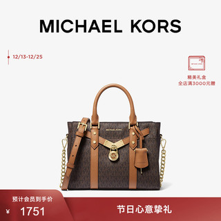 MICHAEL KORS 迈克·科尔斯 Nouveau Hamilton系列 女士小号老花手提包 30F9G0HS1B252 深棕色/牛皮棕