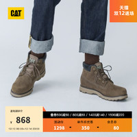 CAT/卡特常青款复古工靴男防水防滑耐磨舒适低帮靴专柜同款大黄靴