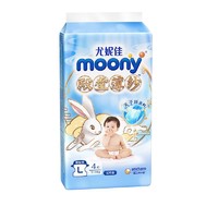 moony 殿堂薄纱系列 纸尿裤 L4片