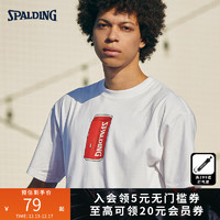 SPALDING 斯伯丁 夏季印花短袖T恤男女情侣装宽松圆领上衣纯棉LAS01TS037