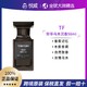  TOM FORD TF汤姆福特珍华乌木沉香50ml木质东方调中性香水　