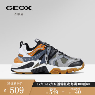 GEOX 杰欧适 Teenager系列 PHONICA 男士休闲老爹鞋 T94BTA01422C0623 军绿色/橙色 40