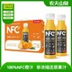  农夫山泉 NFC橙汁鲜果冷压榨100%果汁0添加苹果香蕉汁300ml10瓶　