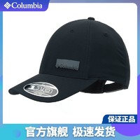 哥伦比亚 帽子男女同款户外遮阳透气棒球帽帽CU0159