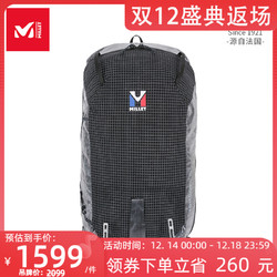 MILLET 觅乐 弹性抗撕裂轻量大力马双肩背包户外登山越野跑MIS2231