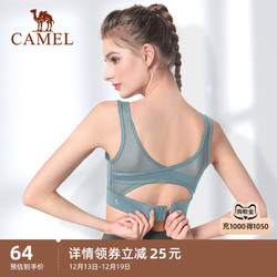 CAMEL 骆驼 女子运动内衣 Y0S1VZ601 冰水蓝 S