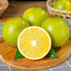 ZIRANGUSHI 自然故事 国产现摘冰糖橙1.5斤装单果60-70mm 橙子 新鲜水果 商超专享