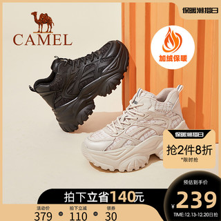 CAMEL 骆驼 女子户外休闲鞋 LWS2140004 杏色 39