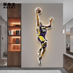 画先生 乔丹科比篮球挂画氛围画led灯画过道走廊客厅背景墙壁画