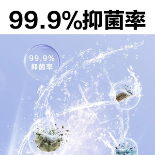 海尔电热水器60升3000W一级能效6倍增容 节能速热 WIFI智能储水式速热ES10U 防电墙家用 海尔智能电热水器JM3-U1