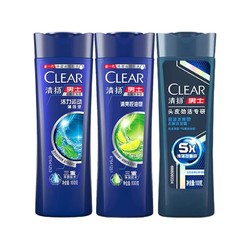 CLEAR 清扬 洗发水100g*3瓶