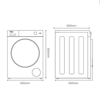 Haier 海尔 G100228BD12S 直驱滚筒洗衣机 10kg 玉墨银