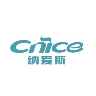 nice/纳爱斯