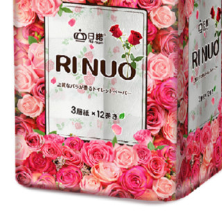 Rinuo 日诺 有芯卷纸 3层*164g*12卷