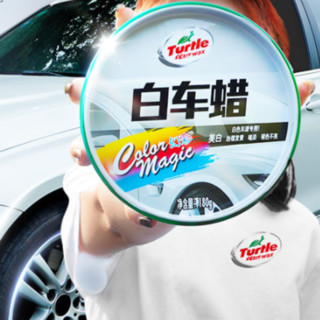 Turtle Wax 龟牌 G-807 白车蜡 180g