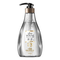 88VIP：seeyoung 滋源 无硅油水杨酸洗发水 400ml（赠发膜70ml）