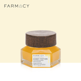 FARMACY 蜂蜜珍宠焕亮滋养面膜 50g