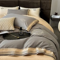 Saintmarc 尚玛可 轻奢刺绣加厚暖阳四件套床上用品套件被套床单枕套柔软保暖
