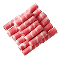 当顿庄园 肥牛卷 200g*3袋