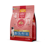 Myfoodie 麦富迪 牛肉味全犬全阶段狗粮 2kg