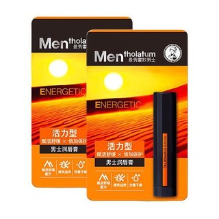 MENtholatum 曼秀雷敦男士 男士润唇膏 活力型 3.5g